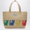 Valentino Garavani  Garavani Raffiachat Large Raffia Shopping Bag Woman Natural Uni In Brown
