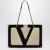 Valentino Large White Chain Tote Bag In White