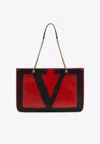 Valentino Large Viva Superstar Crossbody Bag