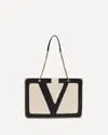 Valentino Large Viva Superstar Shoulder Bag In Brown