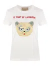 Valentino Silk T-shirt With Short Sleeves And Graphic Print In White
