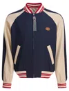 Valentino Wool And Cotton Bomber Jacket With Vlogo And Chat De La Maison Patch In Blue