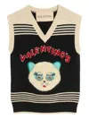 Valentino Virgin Wool Le Chat De La Maison Sweater Vest