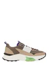 Valentino Men's Sneaker In Multicolour
