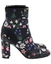 Valentino Leather Floral Printed Bootie (authentic Pre-loved) In Multi