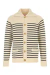 Valentino Striped Shawl Collar Cardigan Pockets In Beige