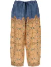 Valentino Printed Linen Pant In Gelb