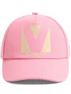 Valentino Pink Cotton Baseball Cap In Pink