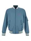 Valentino Logo Bomber In Blue