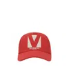 Valentino Logoed Baseball Hat