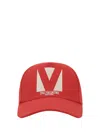 Valentino Logoed Baseball Hat In Rosso/burro