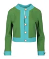 Valentino Short Green And Turquoise Jacket In Nude