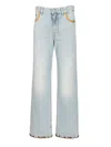 Valentino Garavani Contrast Border Straight Leg Jeans In Blue