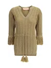 Valentino Lurex Knit Short Dress