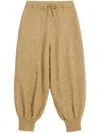 Valentino Gold And Silver Knitted Casual Pants In Gold