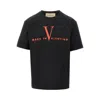 Valentino Crew Neck Short Sleeve T-shirt Design In Black