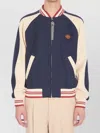 Valentino Sporty Bomber Jacket With Embroidered Details In Blue