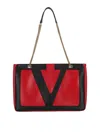 Valentino Women's Medium Viva Superstar Bag Red/black | 7w2b0r13ptj Color Akv
