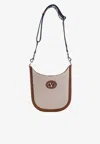 Valentino Medium Antibes Canvas Crossbody Bag In Beige