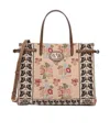 Valentino Medium Jacquard Fabric Shopping Bag In Nude