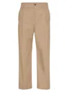 Valentino Men's Pants In Beige