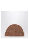 Valentino Multicolor Linen Blend Knitted Vlogo Signature Beanie Hat In Brown