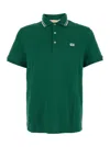 Valentino Polo Jersey Regular Embroidered Dreamatic In Green