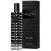 Valentino Men's Uomo Born In Roma Intense Edp Spray 0.5 oz Fragrances 3614273790772
