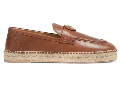 Pre-owned Valentino Garavani Men's  Palm Avenue Loafer Sneakers In Tobacco In Brown