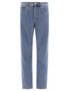 Valentino Designer Jeans Featuring Rivet Detailing In Blue