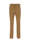 Valentino Toile Iconographe Print Track Pants