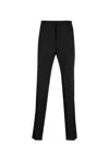 Valentino Drawstring-waist Cotton Track Pants