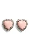 Valentino Coeur Hyperbole Clip-on Earrings In Silver