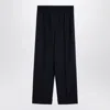 Valentino Wide Leg Wool-blend Pants In Navy