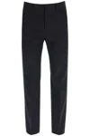 Valentino Sophisticated Trousers For Men In Navy