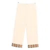 Valentino Neutral Pants In Neutral