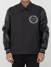 Valentino Track Jacket With Leather Sleeves And Patches In Multi