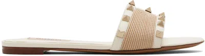 Valentino Garavani Off-white & Beige Rockstud Slide Sandals