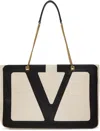 Valentino Large White Chain Tote Bag In R4v Butter