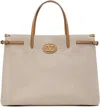 Valentino Off-white & Brown Antibes Large Canvas Shopping Tote In R2h Naturale-tobacco