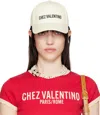 Valentino Ivory Cotton Baseball Cap With Adjustable Embroidered Logo In 0an Avorio/nero