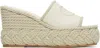 Valentino Vlogo Silk Torchon 100 Leather Wedge Sandal In 098 Ivory