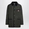 Valentino Garavani Olive Quilted Jacket With Vlogo Patch