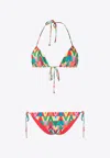 Valentino Archive Logo Print Bikini Set In Multicolor