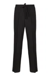 Valentino Wool And Mohair Blend Jogging Trousers In Black