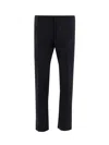 Valentino Pantalone Elegant Sartorial  In Multi