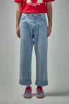Valentino Pantalone In Denim In Blue