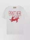 Valentino Panther Graphic Crew Neck T-shirt Short Sleeves In White