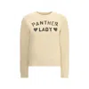 Valentino Garavani  Garavani 'panther Lady' Sweatshirt
