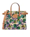 Valentino Antibes Small Violet Flower Raffia Tote Bag In Green